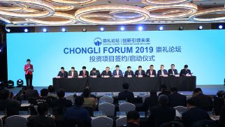 京张奥园区冰雪产业优势凸显，以创新引领未来